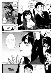Page 6: 005.jpg | Girigiri Idol 4 | View Page!