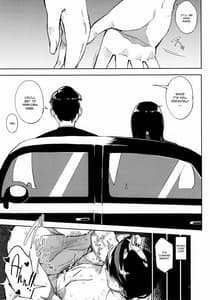 Page 7: 006.jpg | Girigiri Idol 4 | View Page!