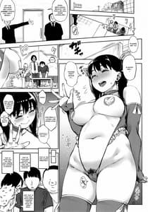 Page 9: 008.jpg | Girigiri Idol 4 | View Page!
