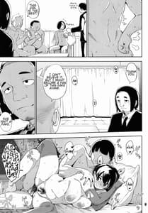 Page 8: 007.jpg | Girigiri Idol 5 | View Page!
