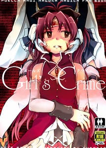 Read Girls Crime with English Translation