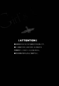 Page 2: 001.jpg | Girls Crime | View Page!