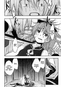 Page 8: 007.jpg | Girls Crime | View Page!