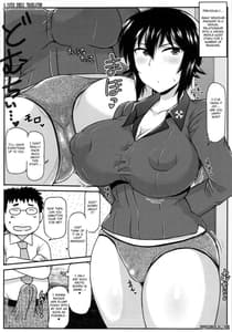 Page 3: 002.jpg | Girls and Semen 2-Nishizumi Maho ga Sukebe Oyaji to Enkoudou Shoubu! | View Page!