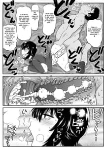 Page 12: 011.jpg | Girls and Semen 2-Nishizumi Maho ga Sukebe Oyaji to Enkoudou Shoubu! | View Page!