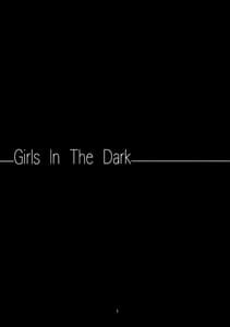 Page 3: 002.jpg | Girls in the Dark | View Page!
