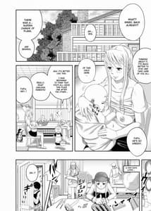 Page 6: 005.jpg | Gishi Gishi Anan Hentaifugou ni Netorare Ikka Getsu | View Page!