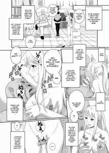 Page 8: 007.jpg | Gishi Gishi Anan Hentaifugou ni Netorare Ikka Getsu | View Page!