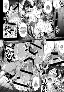 Page 13: 012.jpg | Gisho Renshiden | View Page!