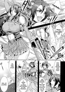 Page 3: 002.jpg | Gisho Seki Gin Byouden | View Page!