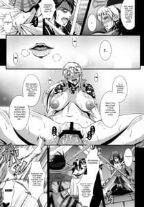 Page 14: 013.jpg | Gisho Wang Yuanji-den | View Page!