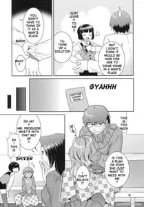 Page 6: 005.jpg | Gisou Renai | View Page!