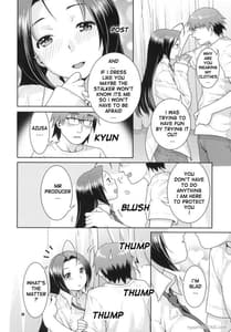 Page 9: 008.jpg | Gisou Renai | View Page!