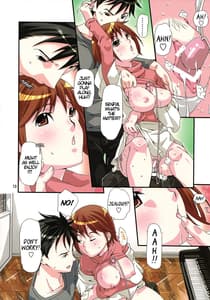 Page 9: 008.jpg | Give Give | View Page!