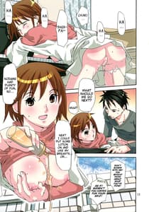 Page 16: 015.jpg | Give Give | View Page!