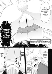 Page 10: 009.jpg | Glamorous Marisa -Cosplay sex | View Page!