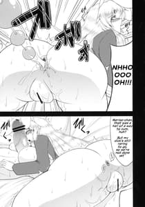 Page 14: 013.jpg | Glamorous Marisa -Cosplay sex | View Page!