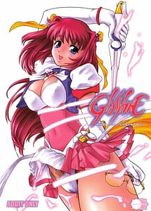 Read GlassFire with English Translation