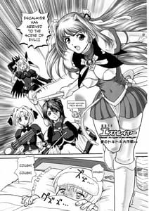 Page 4: 003.jpg | GlassFire | View Page!