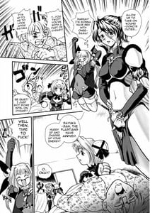 Page 6: 005.jpg | GlassFire | View Page!