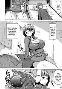 Page 5: 004.jpg | Go!Go!SGH! | View Page!