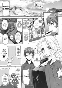 Page 4: 003.jpg | Go Ahead!! Kore ga Watashi no Doctrine | View Page!