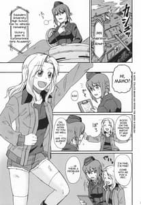 Page 2: 001.jpg | Go Go Ahead! | View Page!