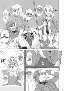 Page 6: 005.jpg | Go Go Ahead! | View Page!