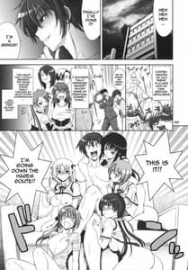 Page 4: 003.jpg | Go Go Bushi Musume | View Page!