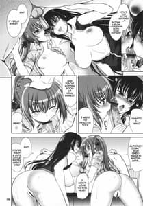 Page 5: 004.jpg | Go Go Bushi Musume | View Page!