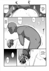 Page 11: 010.jpg | Gochisou Kappa Musume | View Page!