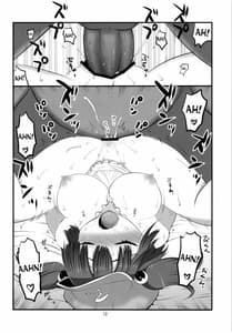 Page 12: 011.jpg | Gochisou Kappa Musume | View Page!