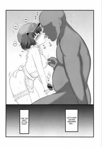 Page 16: 015.jpg | Gochisou Kappa Musume | View Page!