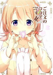 Read Gochuumon no Cocoa desu with English Translation