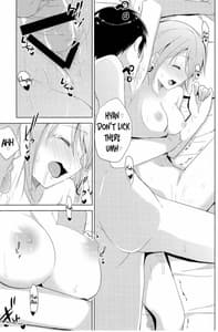 Page 14: 013.jpg | Gochuumon no Cocoa desu | View Page!