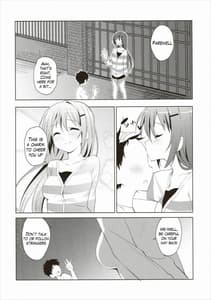 Page 7: 006.jpg | Gochuumon no Rize desu | View Page!