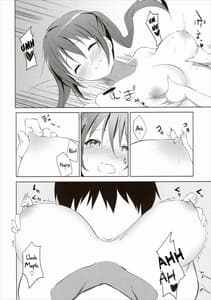 Page 13: 012.jpg | Gochuumon no Rize desu | View Page!