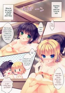 Page 2: 001.jpg | Gochuumon wa Chiya Sharo desu ka | View Page!