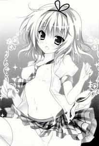 Page 3: 002.jpg | Gochuumon wa Sharo-chan Desuka -Okawari Hen | View Page!