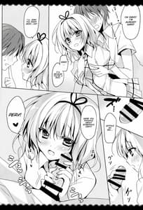 Page 6: 005.jpg | Gochuumon wa Sharo-chan Desuka -Okawari Hen | View Page!