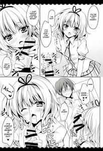 Page 7: 006.jpg | Gochuumon wa Sharo-chan Desuka -Okawari Hen | View Page!