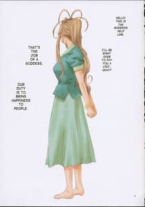 Page 2: 001.jpg | Goddess Graphics | View Page!