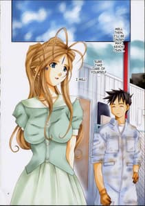 Page 3: 002.jpg | Goddess Graphics | View Page!