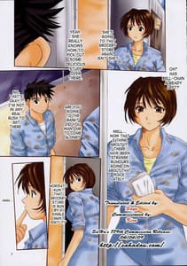 Page 4: 003.jpg | Goddess Graphics | View Page!