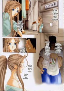 Page 6: 005.jpg | Goddess Graphics | View Page!