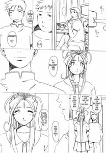 Page 7: 006.jpg | Goddess Pleasure Life | View Page!