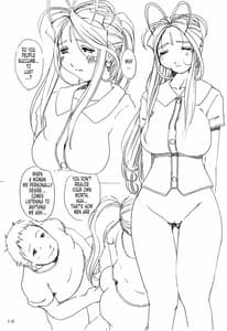 Page 9: 008.jpg | Goddess Pleasure Life | View Page!