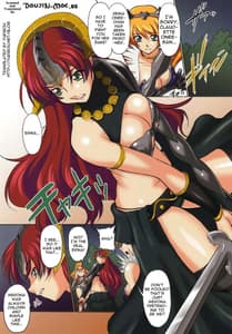 Page 2: 001.jpg | Goddesses Rejoicing In Debauchery | View Page!