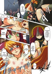 Page 3: 002.jpg | Goddesses Rejoicing In Debauchery | View Page!