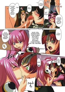 Page 9: 008.jpg | Goddesses Rejoicing In Debauchery | View Page!
